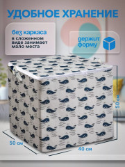 Мешок для хранения - Фото 1