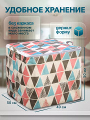 Мешок для хранения - Фото 1