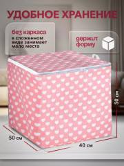 Мешок для хранения - Фото 2