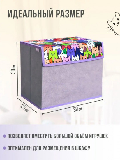Коробка с рисунком
