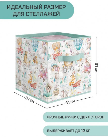 Набор коробов