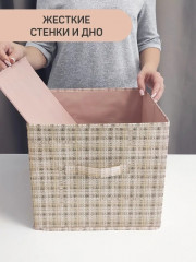 Набор коробов - Фото 2