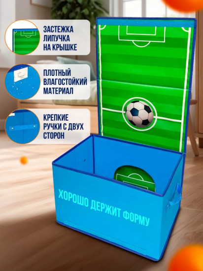 Коробка с рисунком
