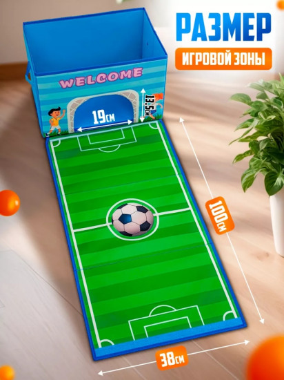 Коробка с рисунком