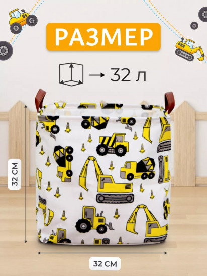Набор корзин