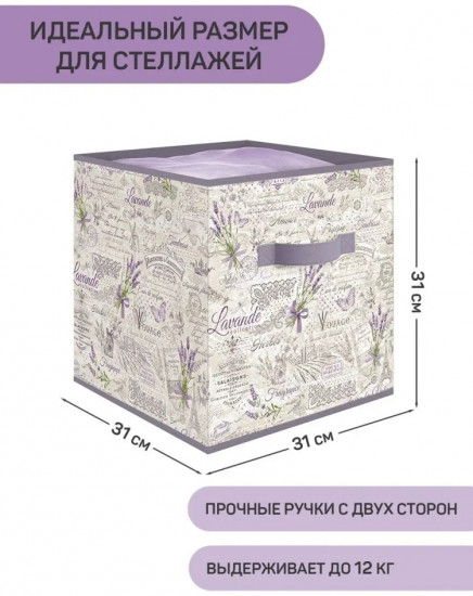 Набор коробов