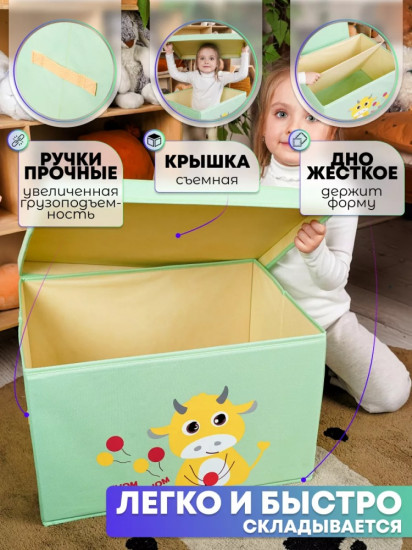 Коробка с рисунком