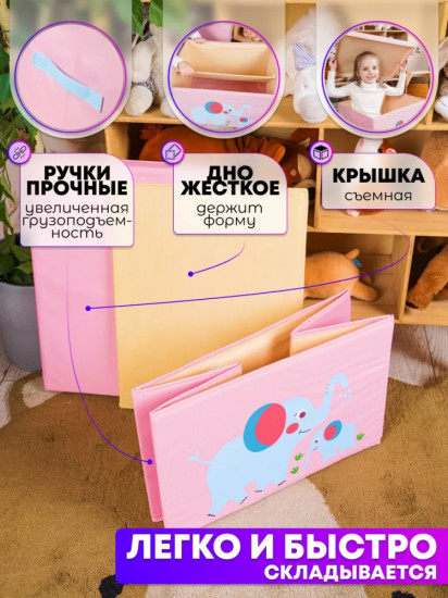 Коробка с рисунком