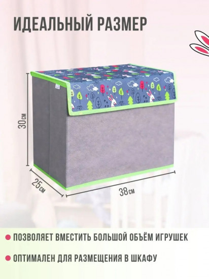 Коробка с рисунком