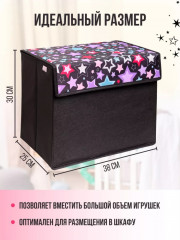 Коробка с рисунком - Фото 1