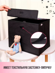 Коробка с рисунком - Фото 2