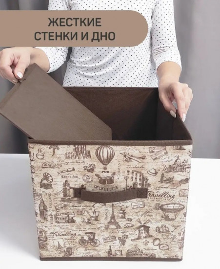 Набор коробов