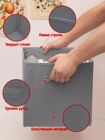 Набор корзин