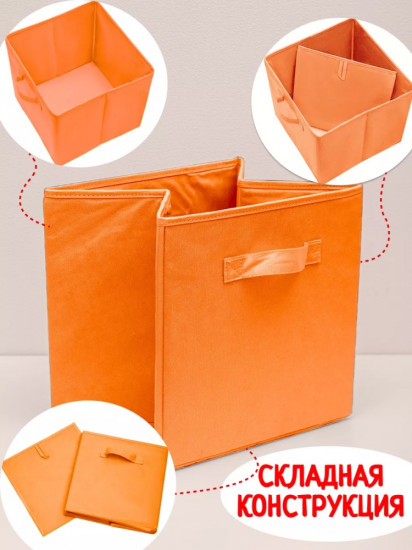 Набор корзин