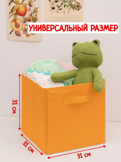 Набор корзин