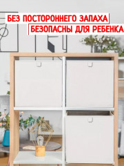 Набор корзин - Фото 2