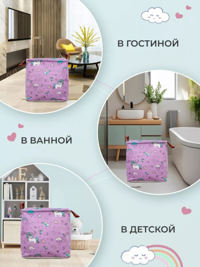 Набор корзин
