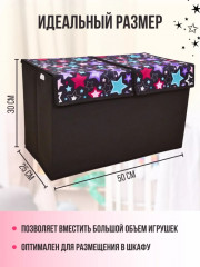 Коробка с рисунком - Фото 1