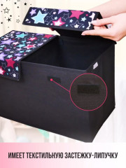 Коробка с рисунком - Фото 2