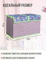 Коробка с рисунком - Фото 1