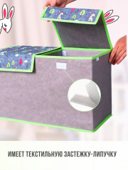 Коробка с рисунком - Фото 2