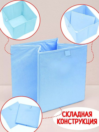 Набор корзин