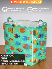 Корзина для хранения - Фото 2