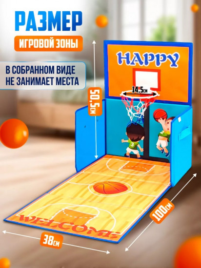 Коробка с рисунком