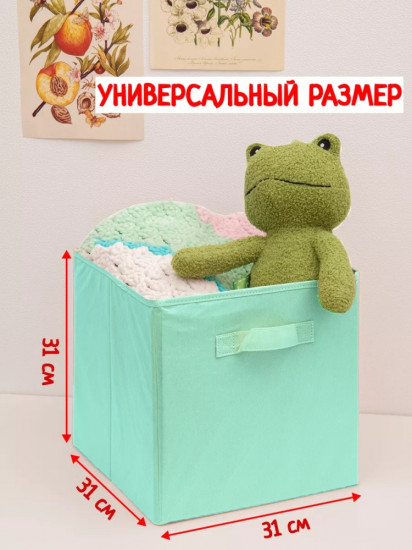 Набор корзин