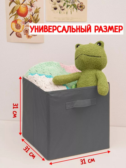 Набор корзин