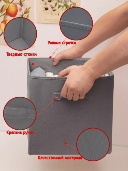 Набор корзин