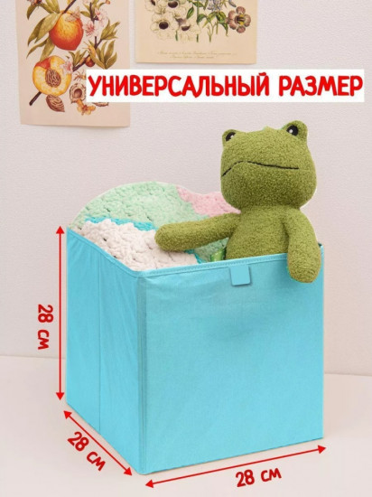 Набор корзин