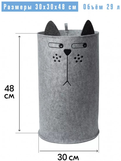 Корзина с рисунком