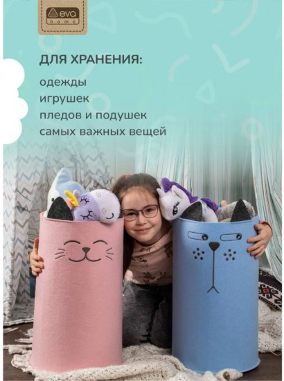 Набор корзин