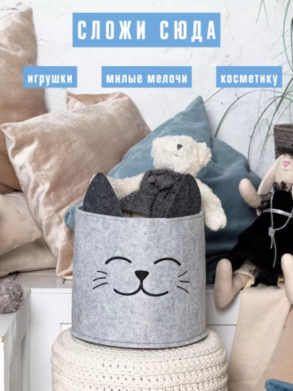 Корзина с рисунком