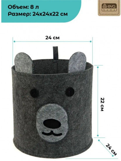 Корзина с рисунком