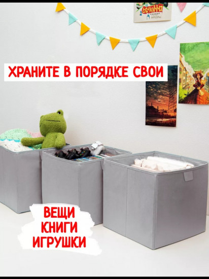 Набор коробок «Минимал»
