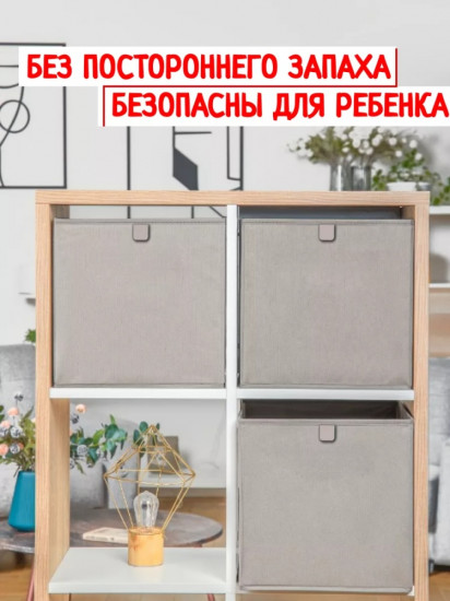 Набор коробок «Минимал»