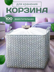 Корзина - Фото 2