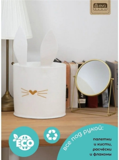 Корзина с рисунком