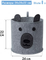 Корзина с рисунком - Фото 1