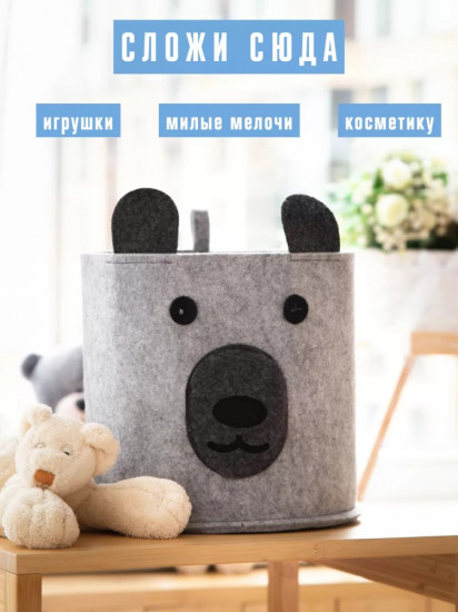 Корзина с рисунком