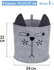 Корзина с рисунком - Фото 1