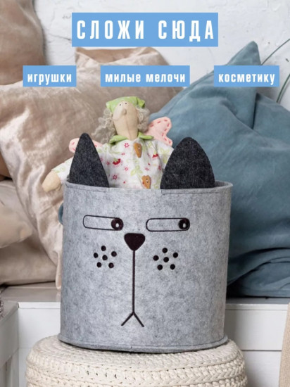 Корзина с рисунком