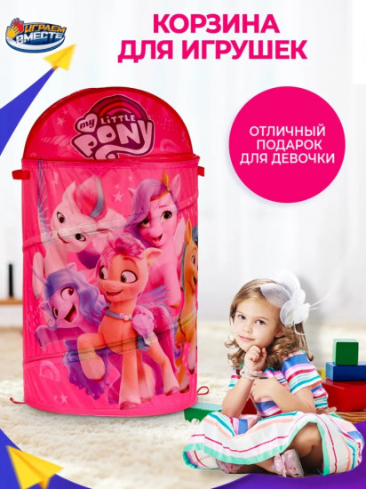 Корзина с рисунком