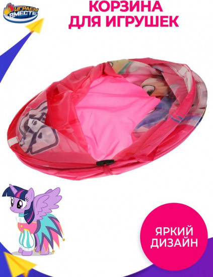 Корзина с рисунком