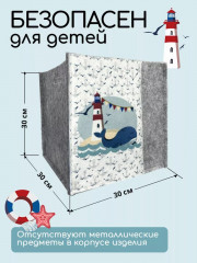 Корзина с рисунком - Фото 1