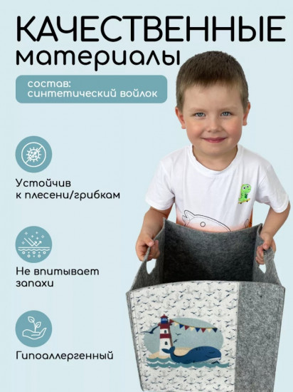 Корзина с рисунком