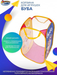 Корзина с рисунком - Фото 2