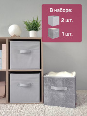 Коробка «Минимал» - Фото 4